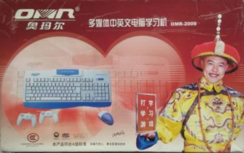 小霸王学习机发展史,小霸王学习机电脑2015年