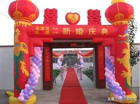 没有真人出镜的婚礼,婚礼无人参加