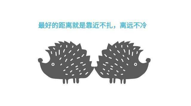 孩子学习马太效应怎么办,马太效应怎么教孩子