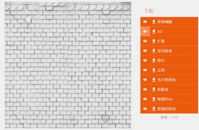 3dhdr贴图素材网站,hdr贴图免费的素材网站