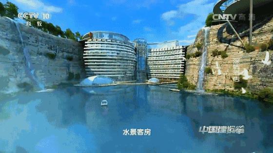 蓟县深坑酒店,天津蓟州深坑宾馆