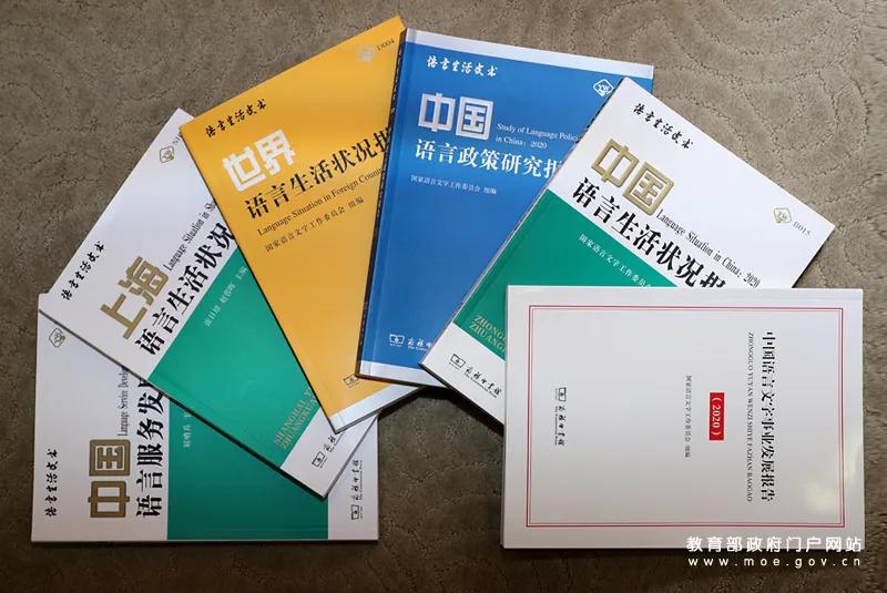 2017年新十大网络流行语及解释,网络词语入选十大流行语的原因