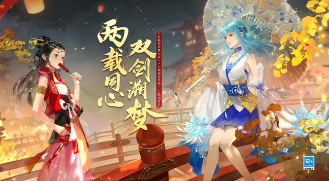 特优声CP一往吴乾“单飞”?网友:这一次只有赵乾景了