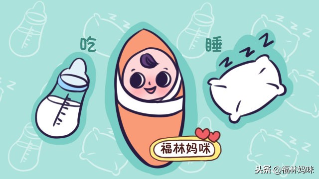 满月后的宝宝怎么带轻松一点,宝宝满月后应该怎么照顾