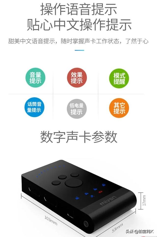 户外ktv麦克风哪个品牌好,ktv专用麦克风哪个品牌好