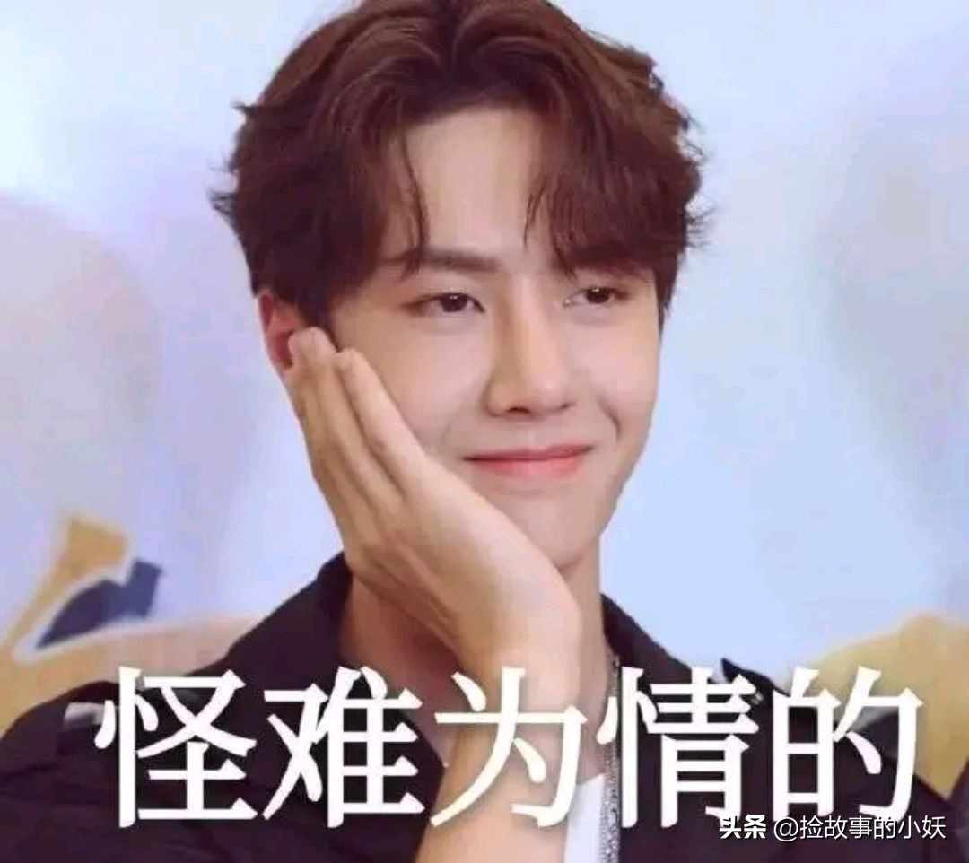 王一博帅气而又礼貌的一博,盘点王一博的外号