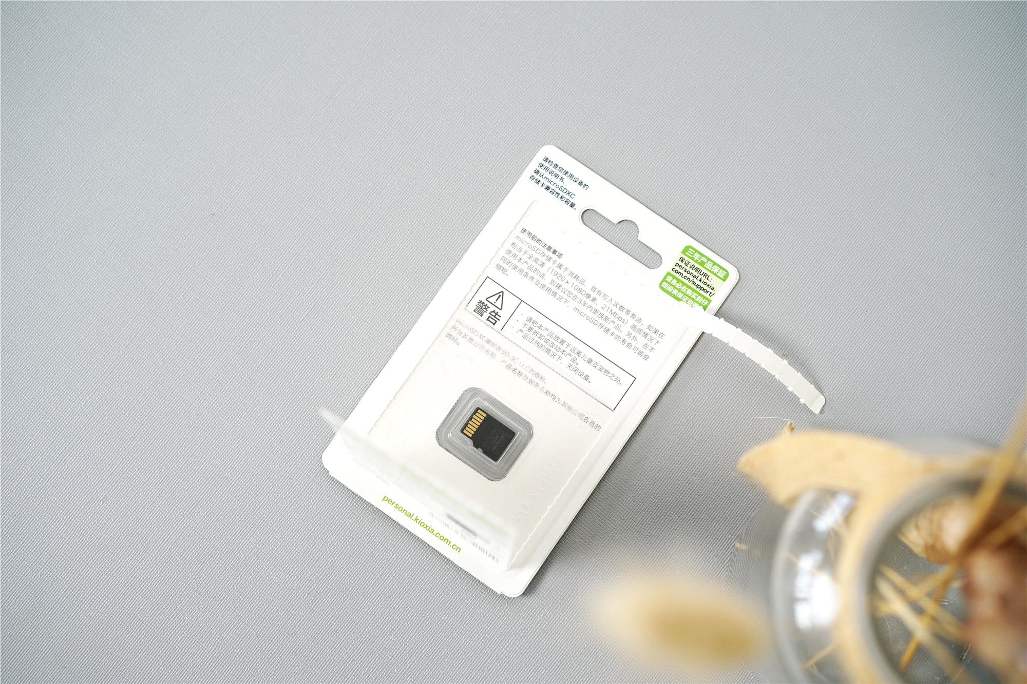 铠侠原东芝存储消费级ssd正式发布,东芝铠侠固态rc10和rc20