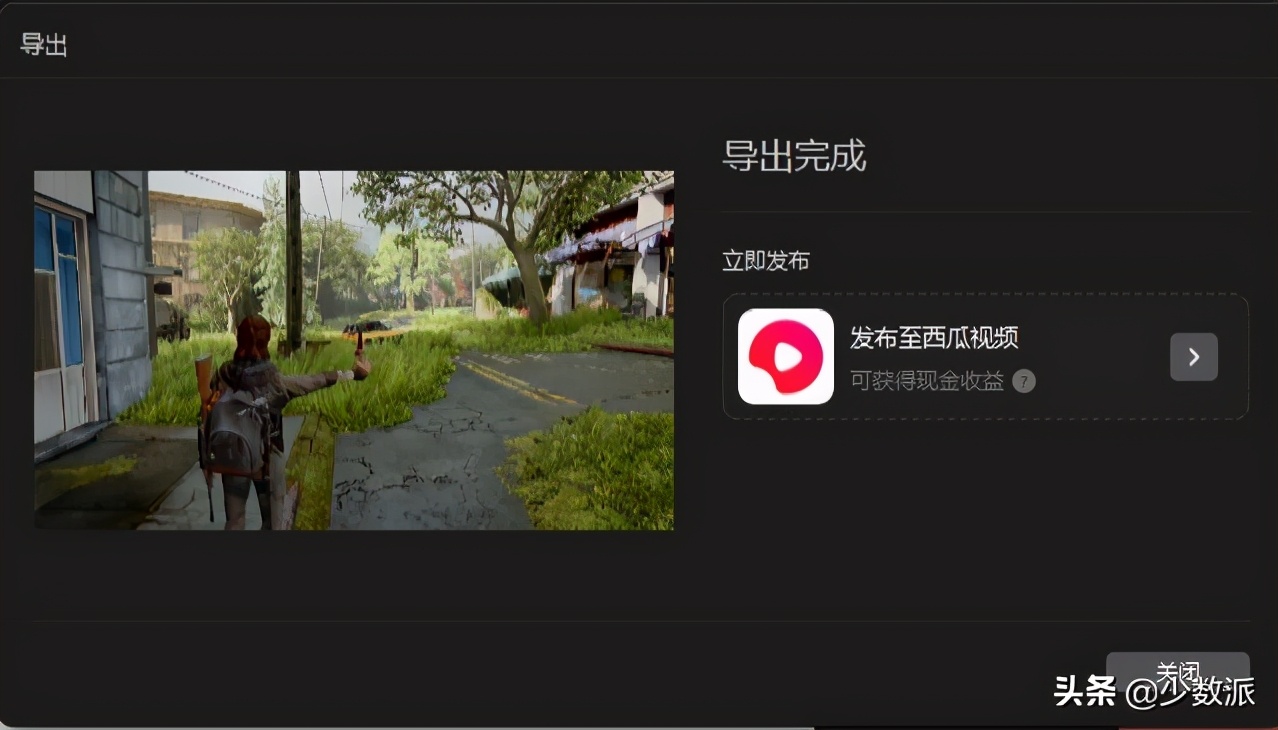 低版本视频剪辑,门槛低的视频剪辑软件