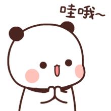 五一连江周边短途自驾游,连江一日游网红打卡地最近火的