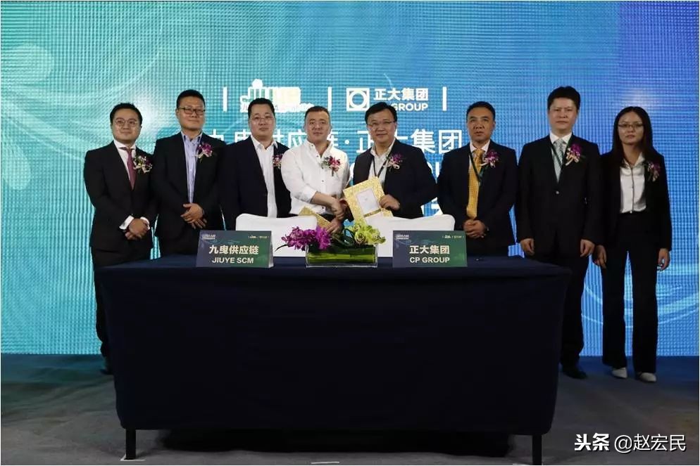 下一个独角兽抢占先机,九曳生鲜供应链