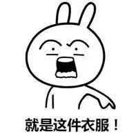 多种大牌被检出致癌物,大牌零食检测出致癌物