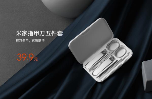 米粉节智能家居设计,米粉节米家推荐