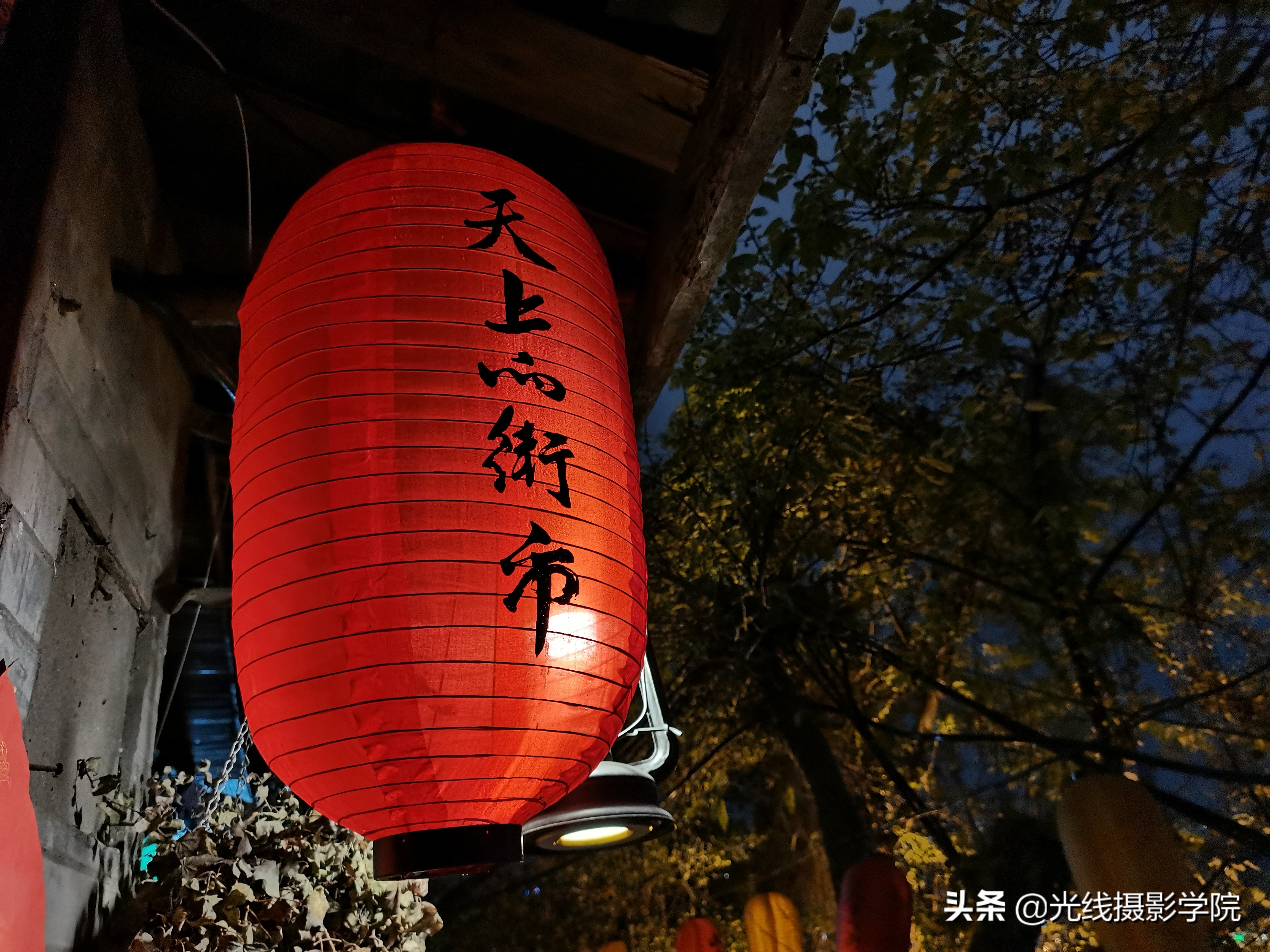 荣耀30s这手机怎么样,荣耀30s有夜拍功能吗