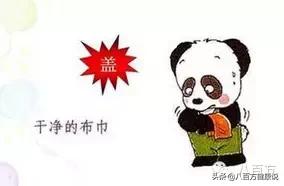 烫伤烧伤的紧急处理ppt,孩子被开水烫伤了该如何紧急处理