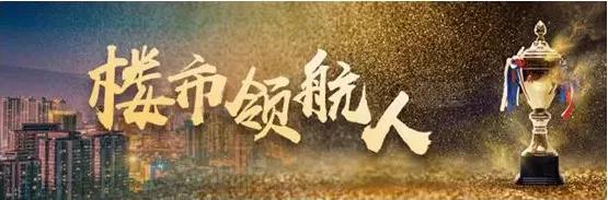 涓浗閾佸缓澶у浗宸ュ尃,澶у浗閲嶅櫒涓浗閾佸缓