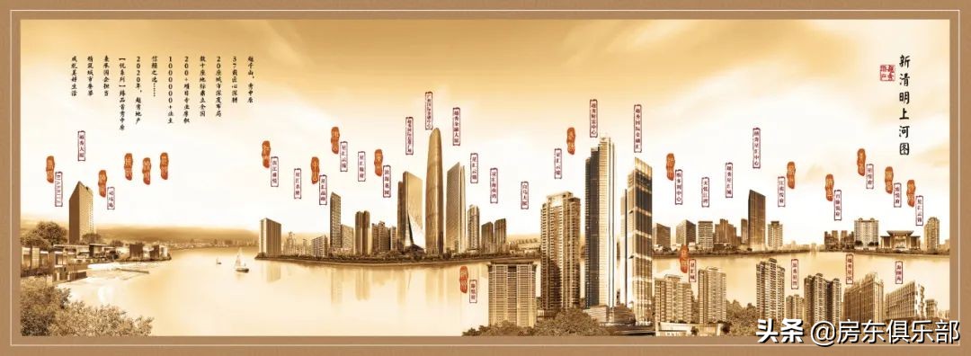 有它在,有它在中心大街句子英语