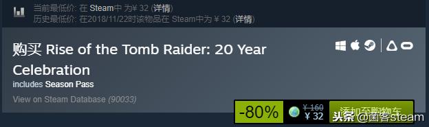 steam促销必买3a,steam剁手