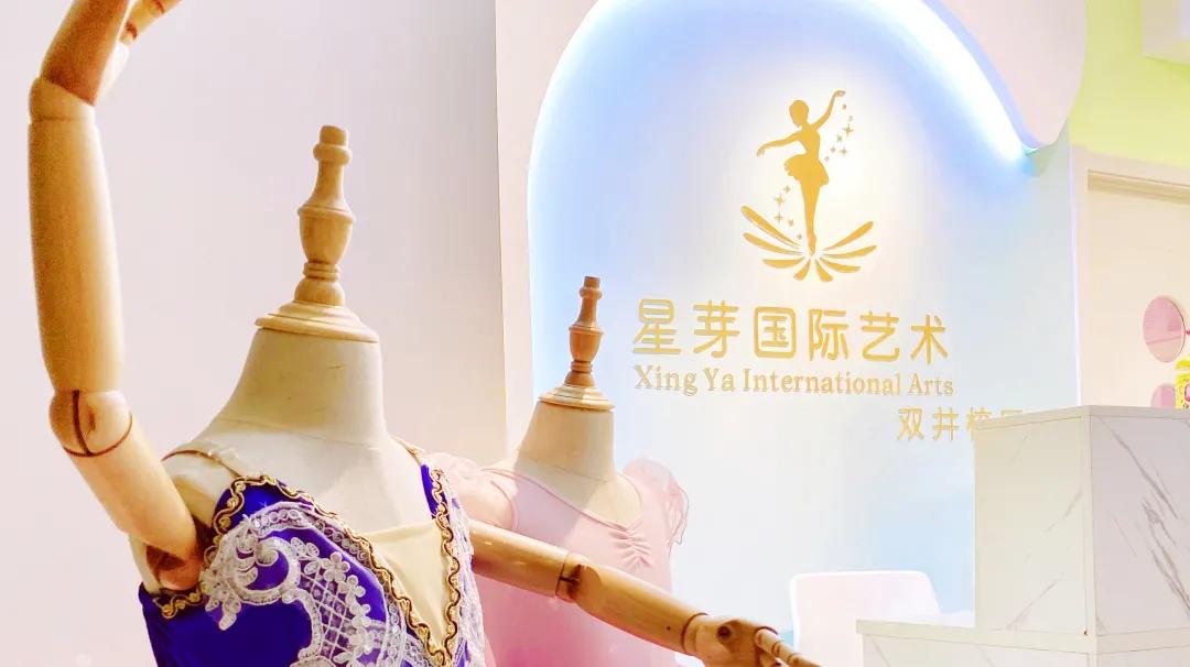 80%双井人已接种，打疫苗还能送无门槛代金券