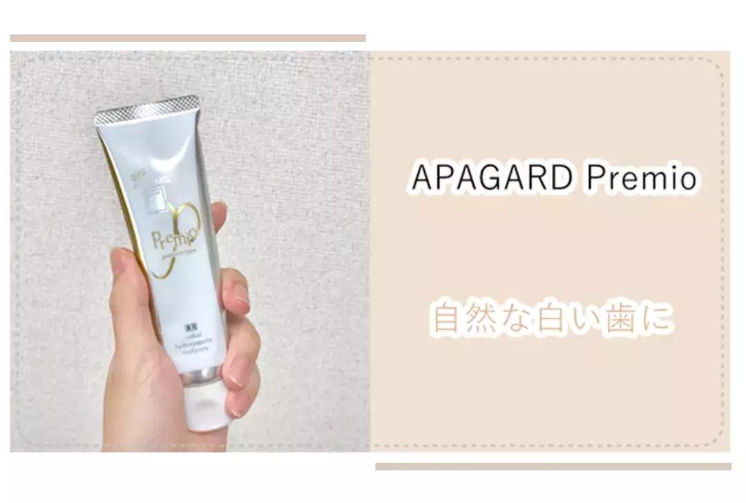 cosme值得买的单品,cosme系列产品