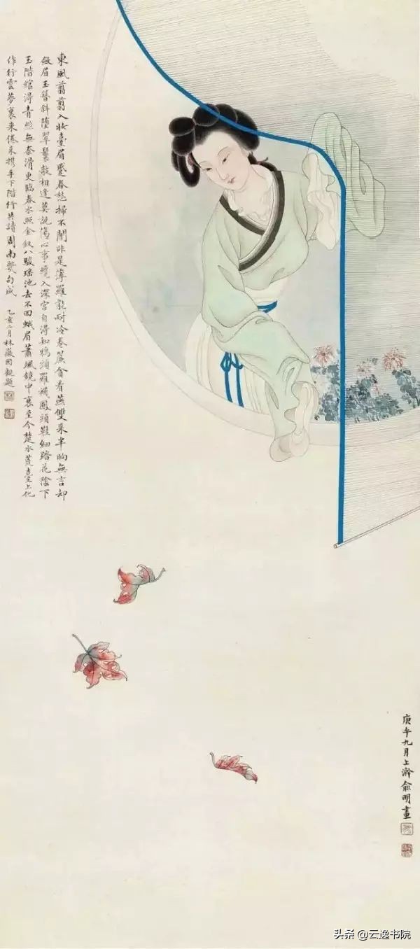 民国最美六大美人,民国才女气质美如兰