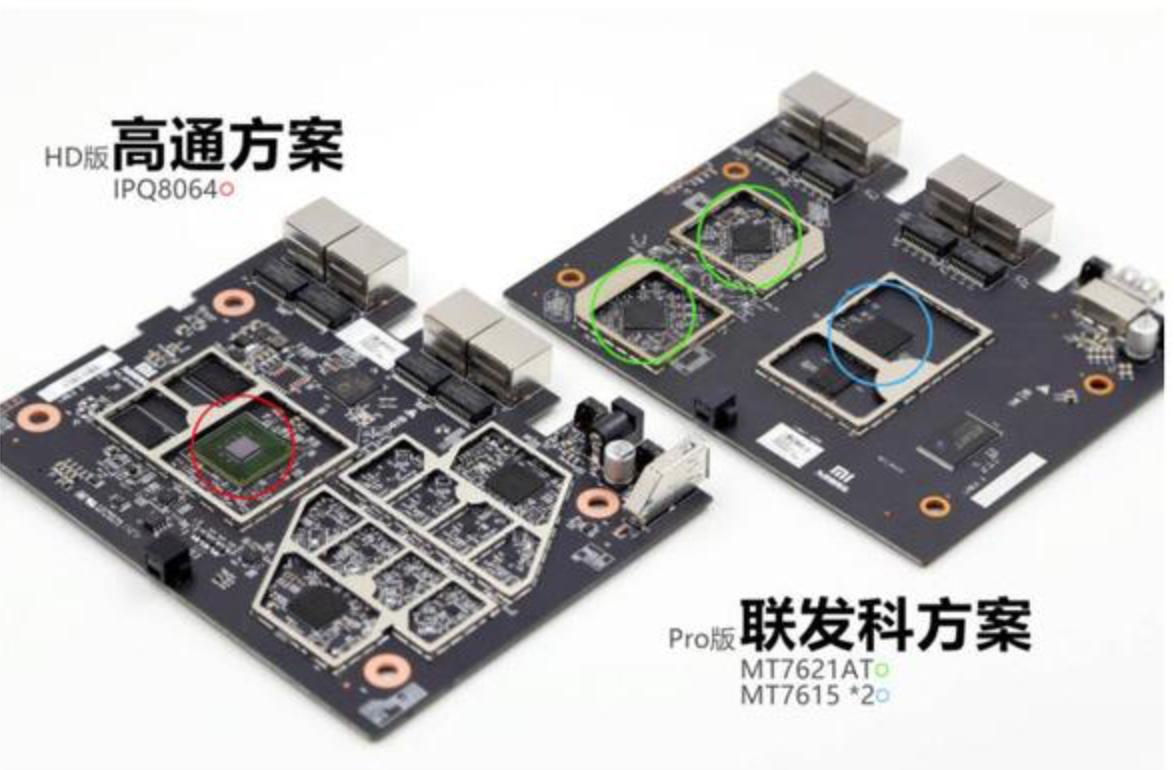 华为路由ax2pro和荣耀pro2哪个好,荣耀路由pro与pro2评测
