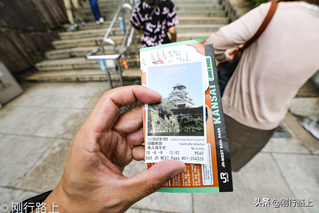 去日本大阪的机票多少钱,上海到日本大阪机票价格