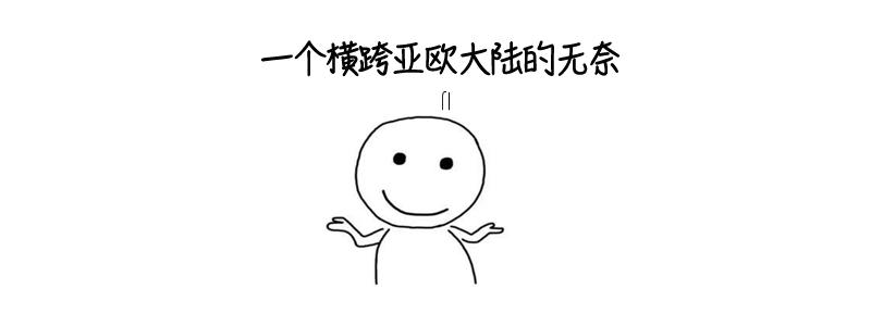 男子急诊昏迷家族人不理后续,男子昏迷住院最后结果