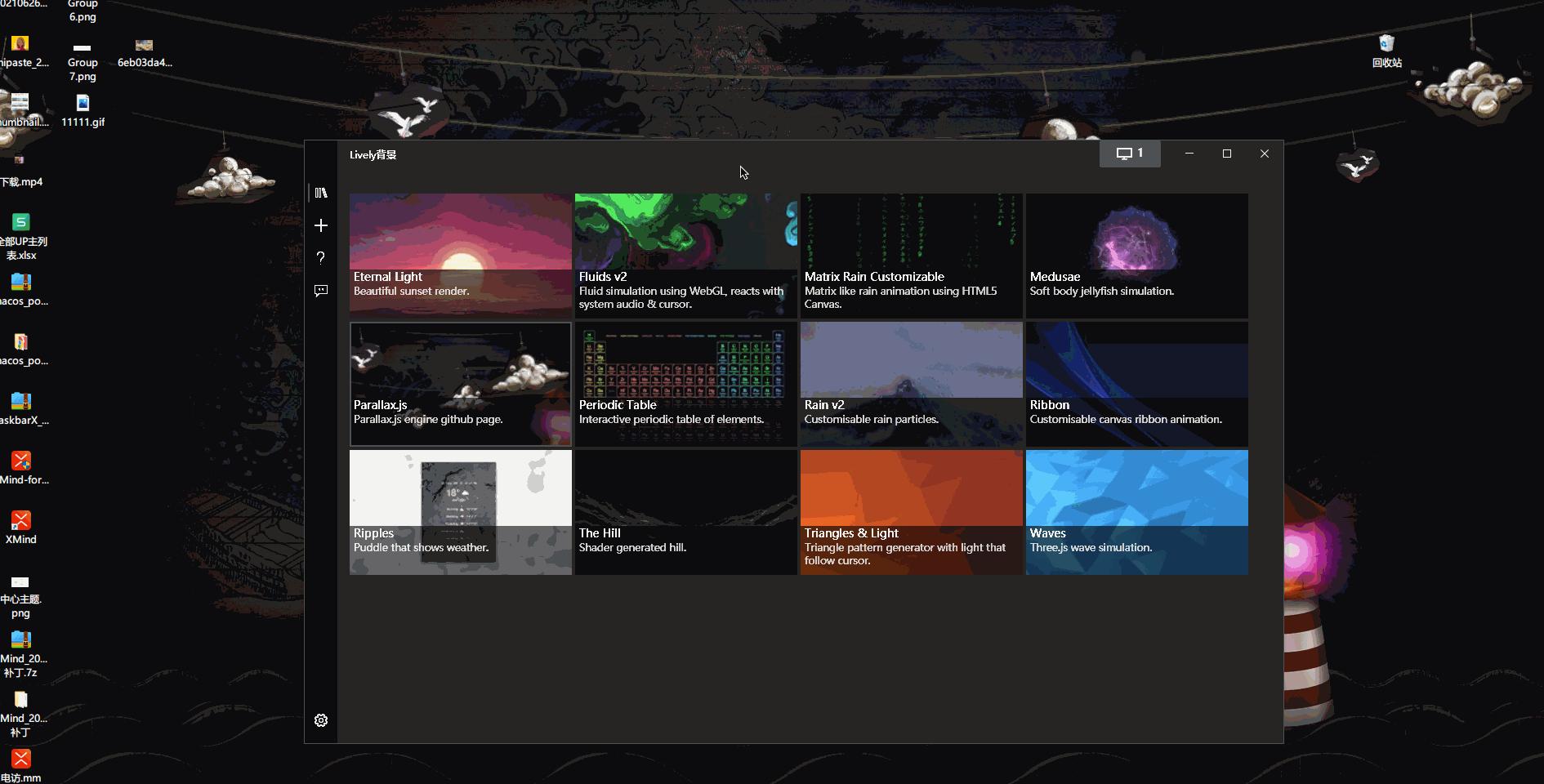 windows11美化升级,windows10升级windows11画质变了