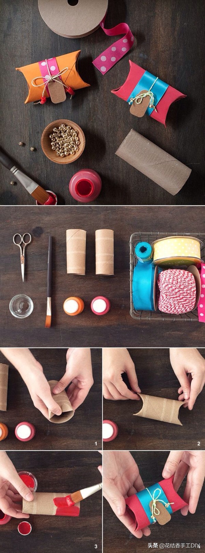 礼物手工diy好看,扁平型正方形礼物包装教程简单