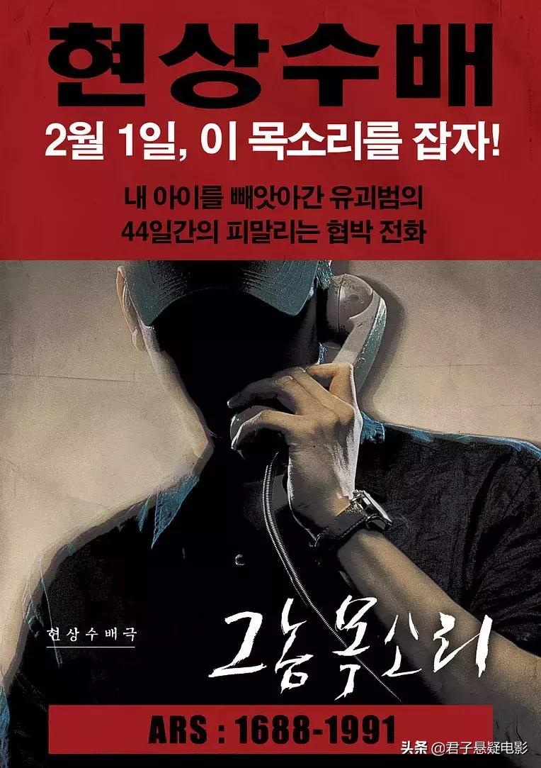 日本韩国免费好看的悬疑电影,韩国悬疑犯罪电影排行榜前十名