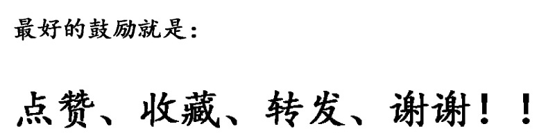爱情公寓那些你没看懂的梗,盘点爱情公寓那些糟糕的台词