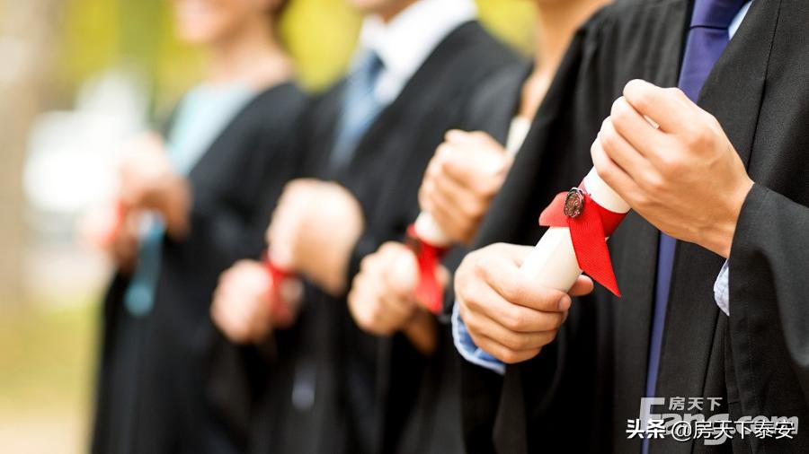 迎胜中学的片区,迎胜中学附近中学