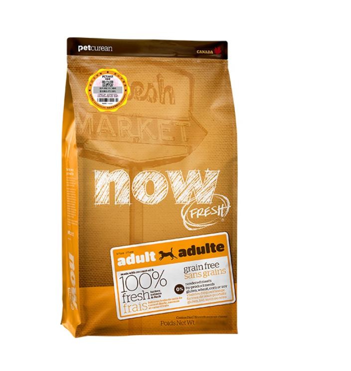 萨摩耶专用狗粮哪个牌子好吃,萨摩耶狗粮哪个牌子最好吃