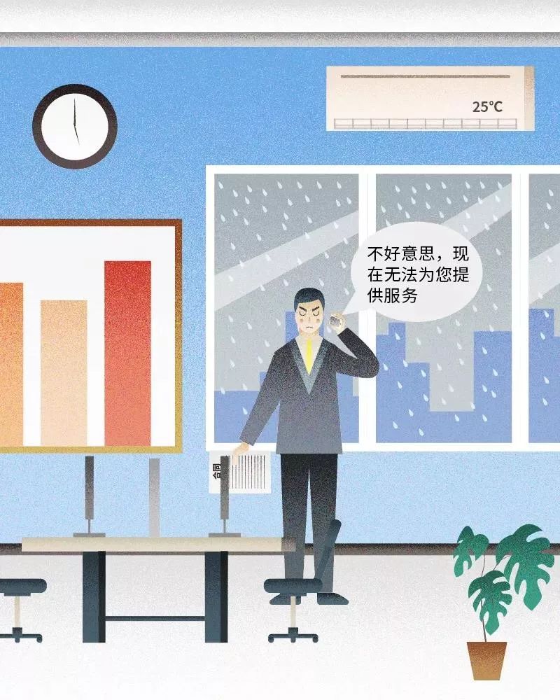 首单免费领取吗,首单免费购0元购