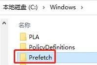 c盘用户文件哪些可以删除,c盘amd文件可以删除吗