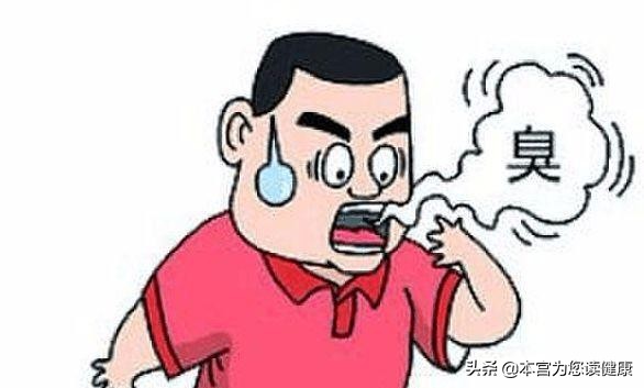 一张嘴就是一股臭味该如何应对,一喘气嘴就有一股臭味
