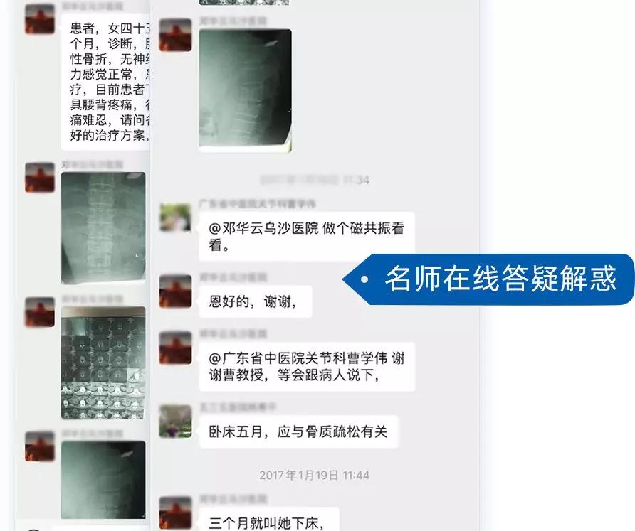 简单的治疗肩周炎方法,一分钟治疗肩周炎的方法