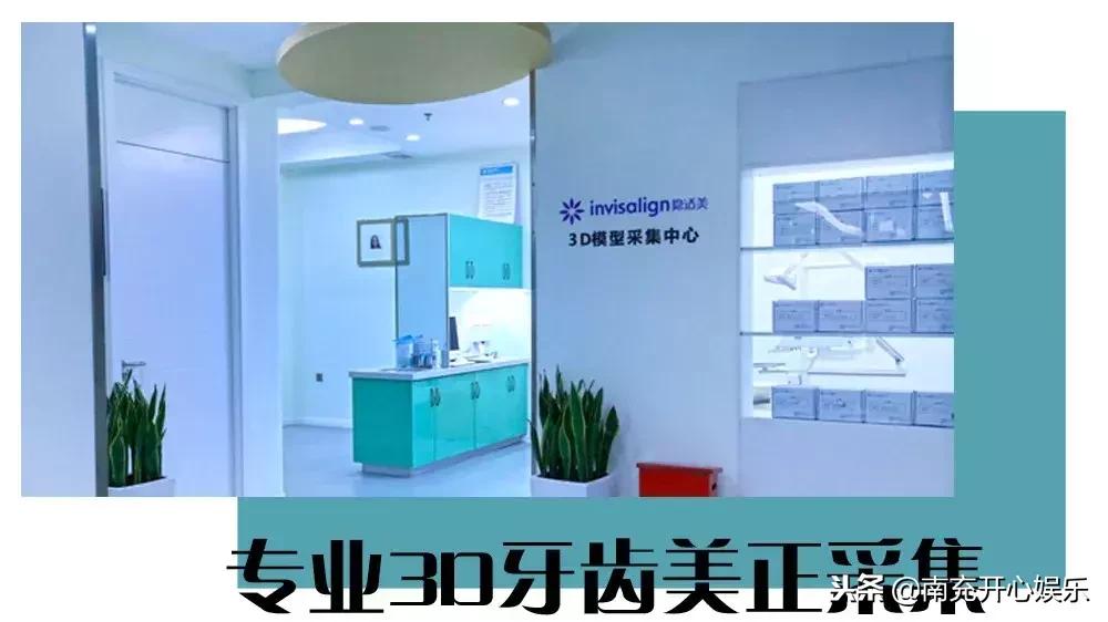 窝沟封闭没了会怎样,小孩有蛀牙可以窝沟封闭吗