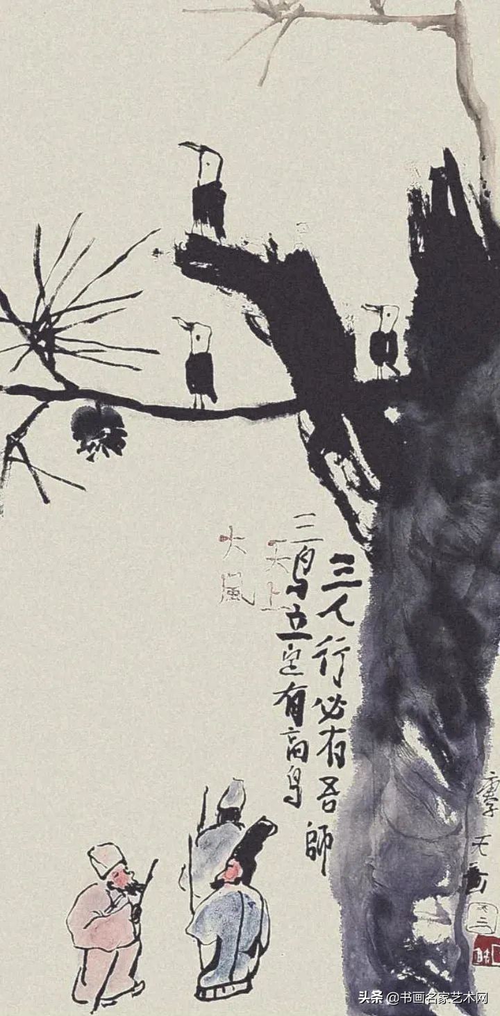 天三书画作品欣赏,天艺天画真迹欣赏