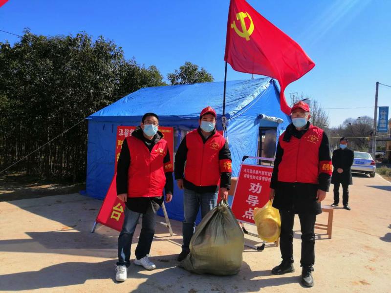 驻村第一书记不忘初心抗击疫情,桐柏县第一驻村书记