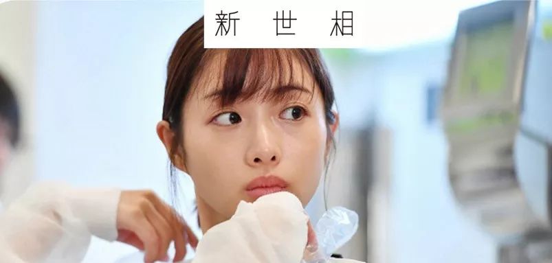 远离学医的女生,女朋友是学医的不要招惹她