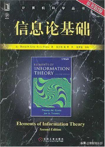 科学书籍推荐入门,基础科学入门书籍推荐