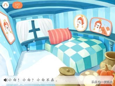 教孩子学洪恩识字,用洪恩识字小孩能学会字吗