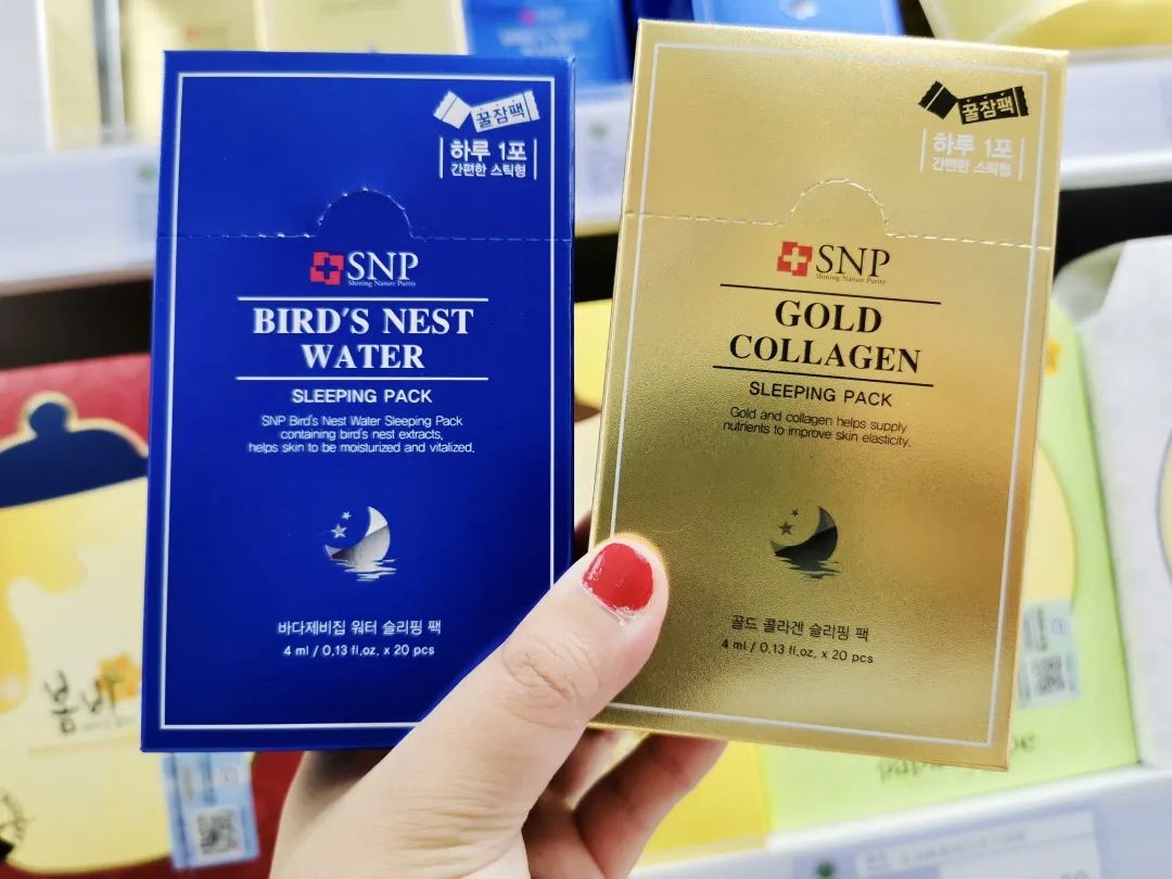 内含虹利白菜价！雷允上开起药妆店，这样的老字号请给我来一打