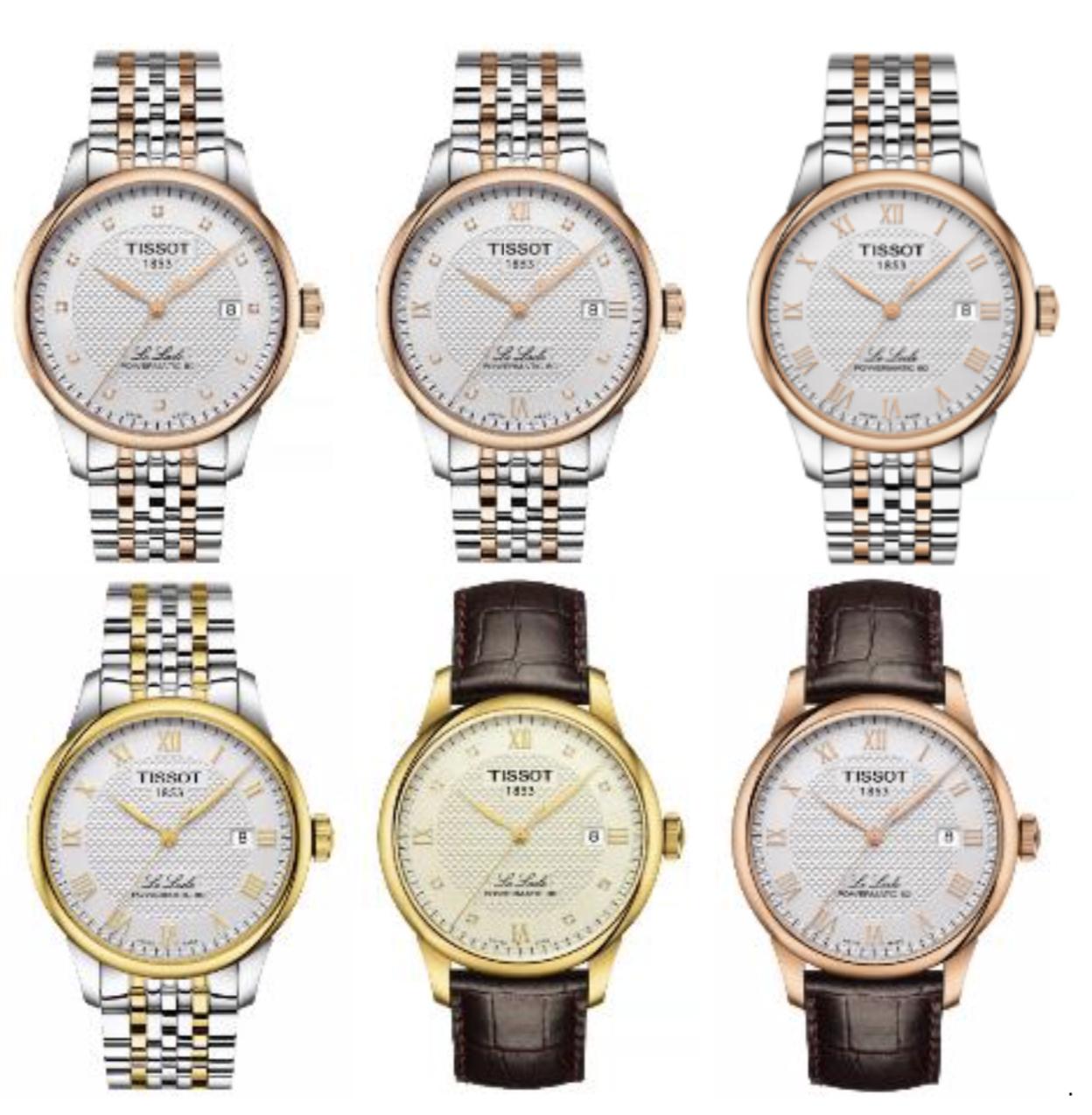 这一刻与众不同TISSOT天梭表力洛克系列腕表致敬历史书写未来