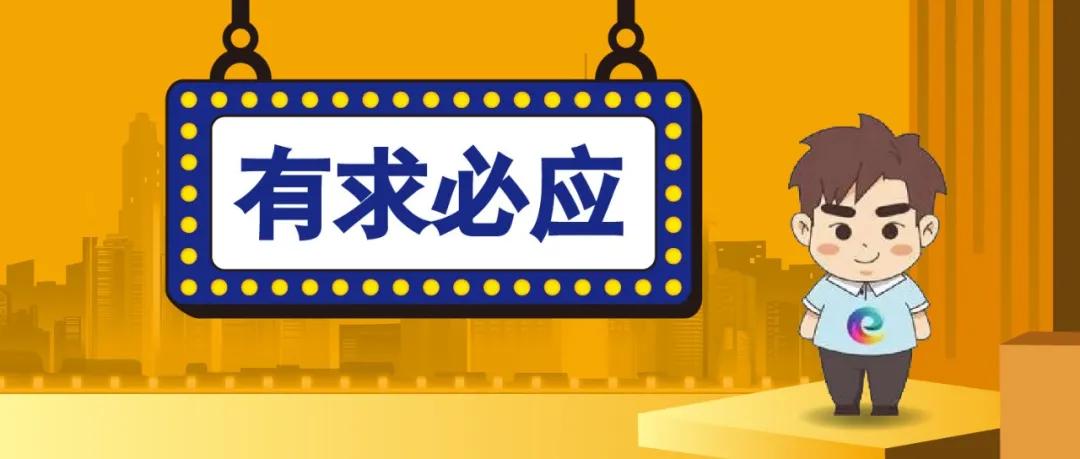 广州白云区媒体报料,广州白云区报料热线