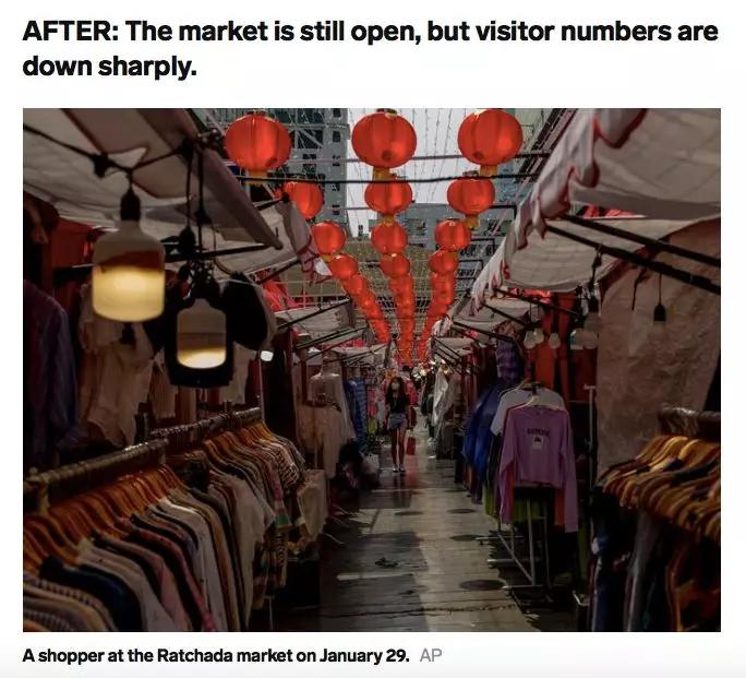 疫情期间,白菜价机票N年罕见