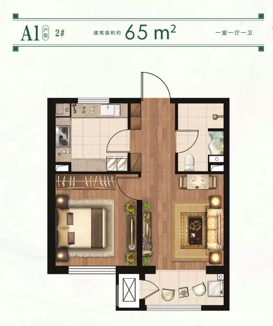 生态城属于滨海新区吗,生态城在天津属于什么档次