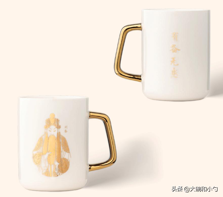 哎呦喂!高贵冷艳牛逼哄哄的人民文学出版社也走下神坛,出周边啦