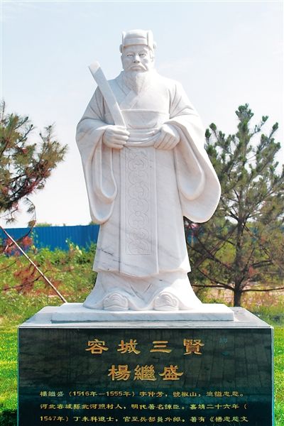 打屁股还有这么多学问？从打屁股入手谈谈中国古代的笞杖刑罚